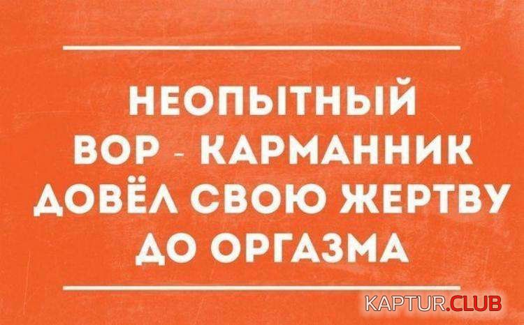 c3253f9220c9bcba0f3687a2a6e.jpg | Рено Каптур Клуб Россия | Форум KAPTUR.SU