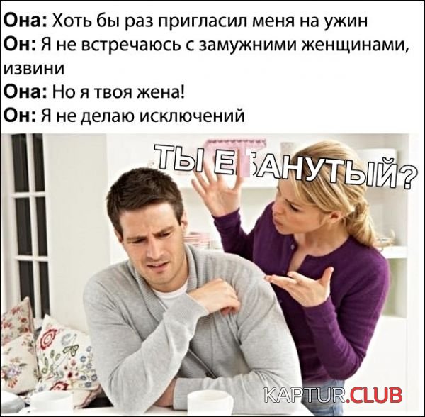 c3338e8cd21453b351f695516a0.jpg | Рено Каптур Клуб Россия | Форум KAPTUR.SU
