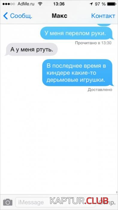 c3358c961a8a8f538babbe15a05_prev.jpg | Рено Каптур Клуб Россия | Форум KAPTUR.SU