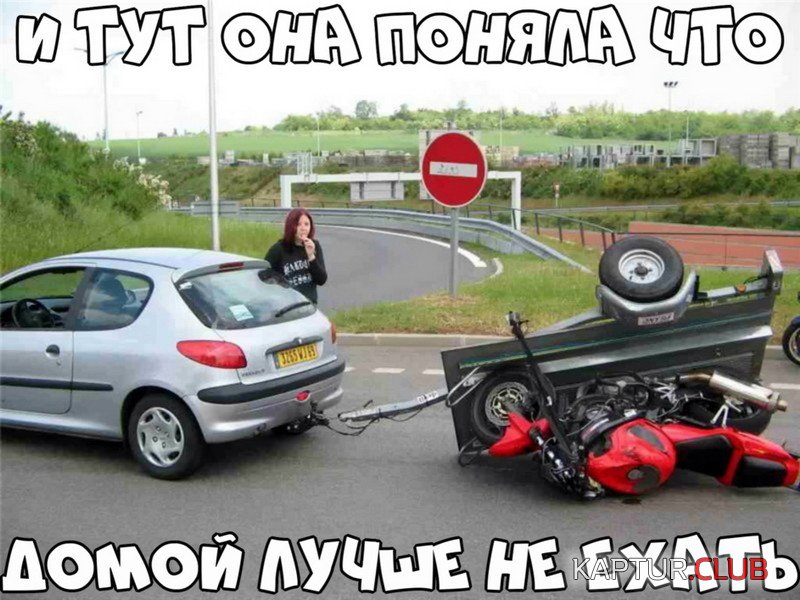 c33edc88fd2eb44fccc59b1aedc.jpg | Рено Каптур Клуб Россия | Форум KAPTUR.SU
