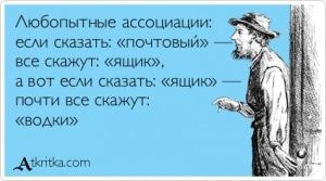 c35e18ee83ada9dcd0503e423a6.jpg | Рено Каптур Клуб Россия | Форум KAPTUR.SU