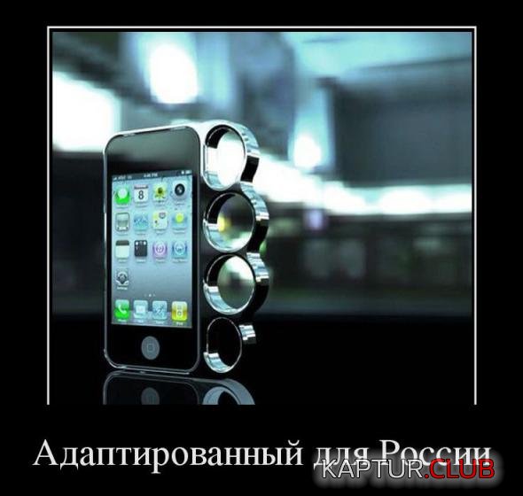 c362ef00a7be9ccac64ae66b3da_prev.jpg | Рено Каптур Клуб Россия | Форум KAPTUR.SU