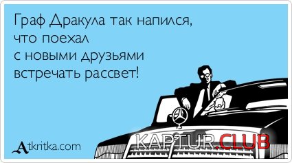 c372abd8e4cb97f1859fd19e5ac.jpg | Рено Каптур Клуб Россия | Форум KAPTUR.SU
