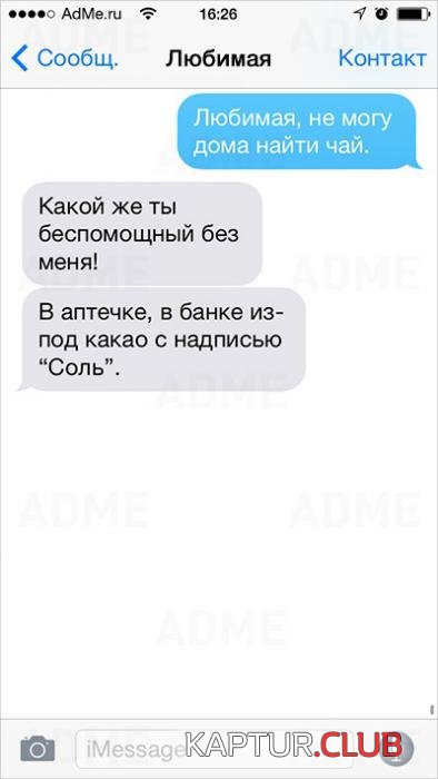 c376e32340823050cd0e99e713b_prev.jpg | Рено Каптур Клуб Россия | Форум KAPTUR.SU