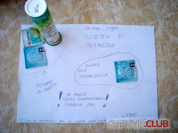 c37b20e042a1af9885efe9fbc05_prev.jpg | Рено Каптур Клуб Россия | Форум KAPTUR.SU