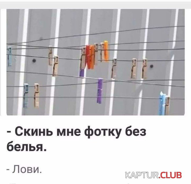 c3a18204c4decfc82762a0a0b967e64b_83985612_10158005551534025_4666704613913657344_n.jpg | Рено Каптур Клуб Россия | Форум KAPTUR.SU