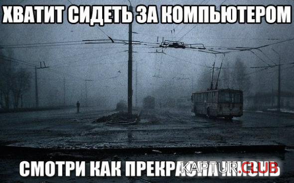 c3b56b1fc79d15ed2873e9a2fb6_prev.jpg | Рено Каптур Клуб Россия | Форум KAPTUR.SU