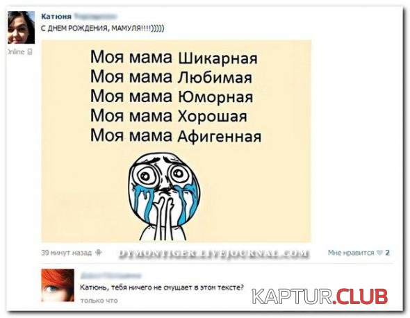 c3c5a51819fdd4c2262323c2717_prev.jpg | Рено Каптур Клуб Россия | Форум KAPTUR.SU