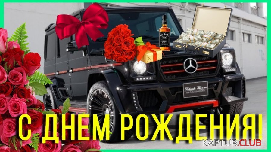 C3D6C6A7-96E8-4471-8D76-936B7B72740D.jpeg | Рено Каптур Клуб Россия | Форум KAPTUR.SU