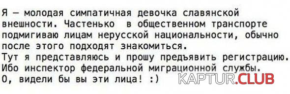 c3f23a5df0db8e86954cb211ca9_prev.jpg | Рено Каптур Клуб Россия | Форум KAPTUR.SU
