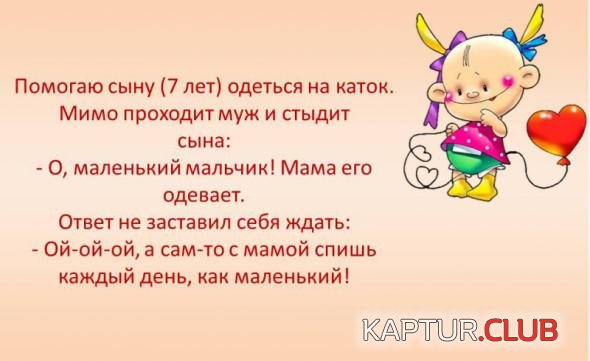 c3f4a1c4d7d4b1865cbdd2ff319_prev.jpg | Рено Каптур Клуб Россия | Форум KAPTUR.SU
