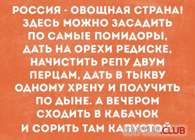 c40ac675086766bedb2882c35aa.jpg | Рено Каптур Клуб Россия | Форум KAPTUR.SU
