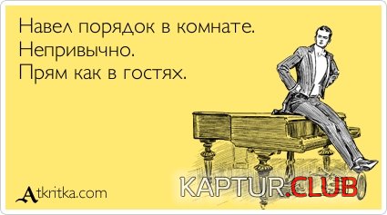c4184d2576b0cbb9ffbe73c1483.jpg | Рено Каптур Клуб Россия | Форум KAPTUR.SU
