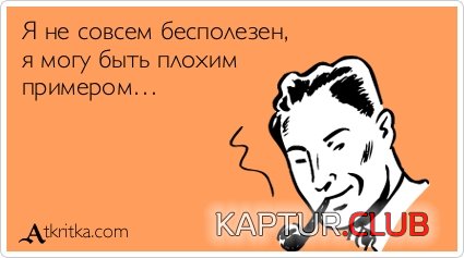 c41b0eb6173487f009b4f4b8470.jpg | Рено Каптур Клуб Россия | Форум KAPTUR.SU