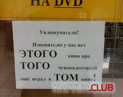 c41e9caedd050d6bf02ea9b2b99eab39_full.jpg | Рено Каптур Клуб Россия | Форум KAPTUR.SU