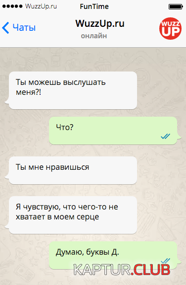 c41f3ba0e63b856546d1212c0e9.png | Рено Каптур Клуб Россия | Форум KAPTUR.SU
