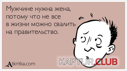 c425b728a282db09a5bca4273c4.jpg | Рено Каптур Клуб Россия | Форум KAPTUR.SU