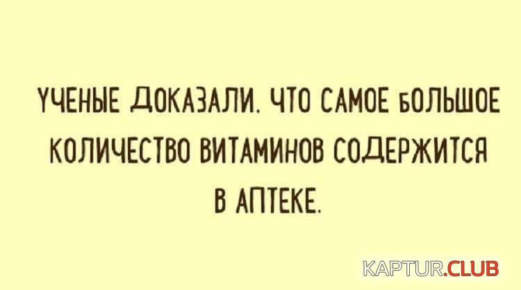 c42f2c59da807410aa3db76aecb.jpg | Рено Каптур Клуб Россия | Форум KAPTUR.SU