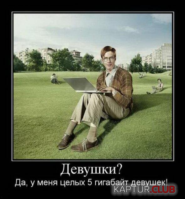 c43d888143a5f7d9f87cd37dce2_prev.jpg | Рено Каптур Клуб Россия | Форум KAPTUR.SU