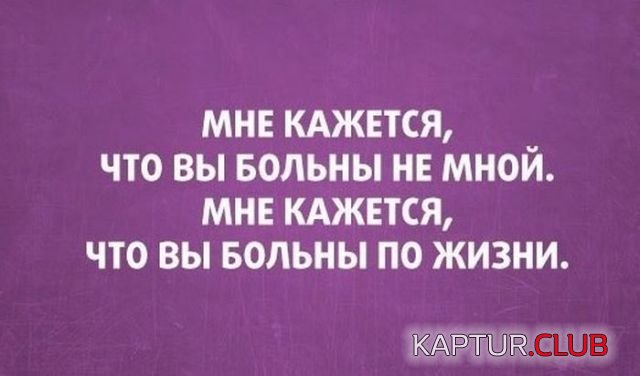 c4444fe6bd5a71611382d739c91.jpg | Рено Каптур Клуб Россия | Форум KAPTUR.SU