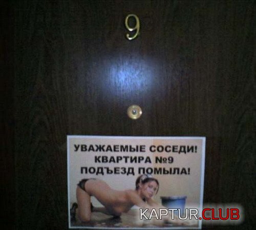 c44a69fb3c0ab41dd7c581ee704863aa_full.jpg | Рено Каптур Клуб Россия | Форум KAPTUR.SU