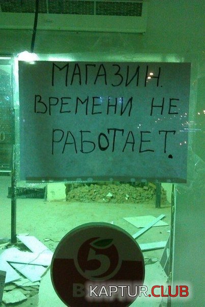 c45d1e23638b1c3ae656565ecf2.jpg | Рено Каптур Клуб Россия | Форум KAPTUR.SU