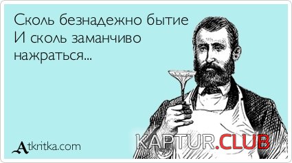 c47582ab2d4cd2cee65a6568dad.jpg | Рено Каптур Клуб Россия | Форум KAPTUR.SU