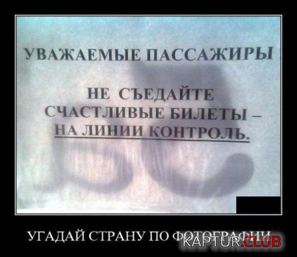 c47e4cd10ec776d6cc30831175a_prev.jpg | Рено Каптур Клуб Россия | Форум KAPTUR.SU