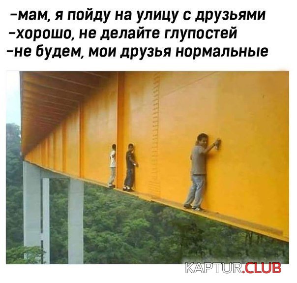 c48ac1a62722e49ee2349928790.jpg | Рено Каптур Клуб Россия | Форум KAPTUR.SU