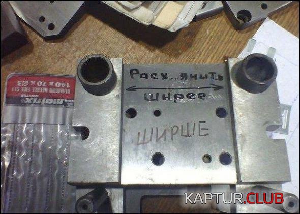 c48ac84fce7ef30dc30441930d9_prev.jpg | Рено Каптур Клуб Россия | Форум KAPTUR.SU