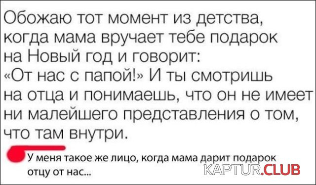 c49d4a1f2020bd65dba1ddba0e6.jpg | Рено Каптур Клуб Россия | Форум KAPTUR.SU