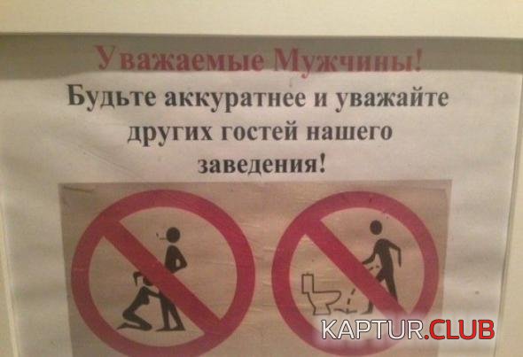 c4a7b8fe865d321d2d74fc6acee_prev.jpg | Рено Каптур Клуб Россия | Форум KAPTUR.SU