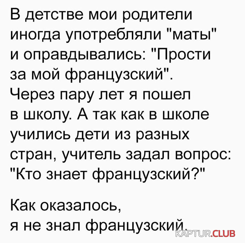 c4b846c5d54aa933c378f5918a6.jpg | Рено Каптур Клуб Россия | Форум KAPTUR.SU