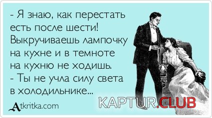 c504419e51da3df9e64646061cc.jpg | Рено Каптур Клуб Россия | Форум KAPTUR.SU