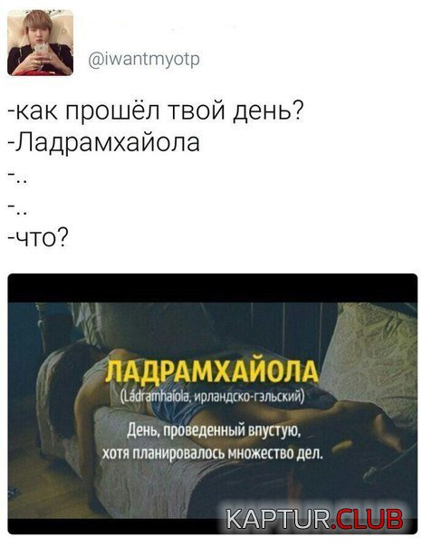 c506b460627771bfdca23c76ba4.jpg | Рено Каптур Клуб Россия | Форум KAPTUR.SU