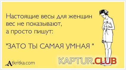 c5296dcc9f43491f7f10e8e8fb8.jpg | Рено Каптур Клуб Россия | Форум KAPTUR.SU