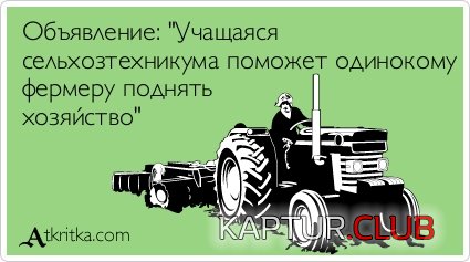 c52c2faad40555c316a67e02df0.jpg | Рено Каптур Клуб Россия | Форум KAPTUR.SU