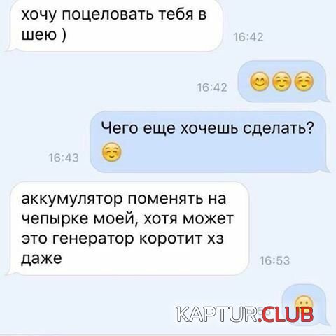 c53764e04d85105ad83e56a321d.jpg | Рено Каптур Клуб Россия | Форум KAPTUR.SU