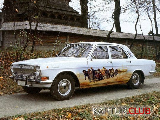 c53f3d3879f6212e3304f71df79.jpg | Рено Каптур Клуб Россия | Форум KAPTUR.SU