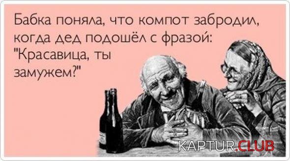 c5442211af82433c31627de93ec_prev.jpg | Рено Каптур Клуб Россия | Форум KAPTUR.SU