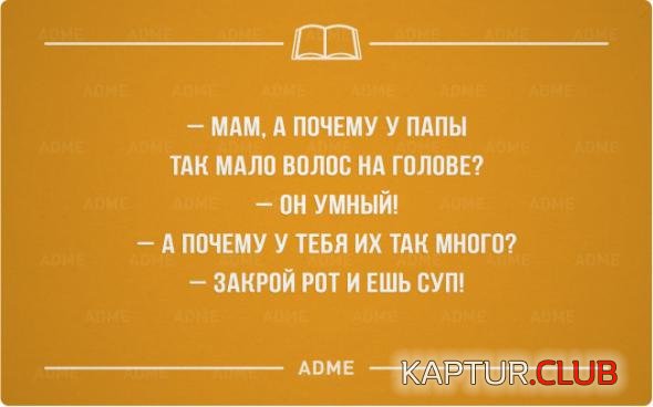 c556decad16ce8e2d50376de752_prev.jpg | Рено Каптур Клуб Россия | Форум KAPTUR.SU