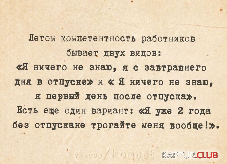 c5575ae7fc5e28dc491c7d538e9.jpg | Рено Каптур Клуб Россия | Форум KAPTUR.SU