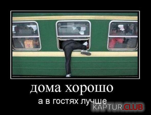 c5616cc33d8dcbee908ae74c28f_prev.jpg | Рено Каптур Клуб Россия | Форум KAPTUR.SU