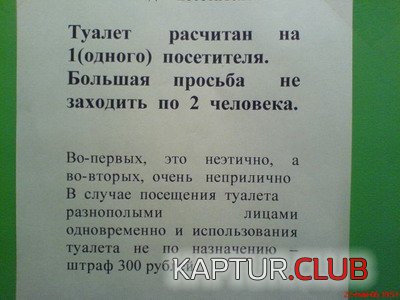 c5635e9393890eea0b2d879ed27.jpg | Рено Каптур Клуб Россия | Форум KAPTUR.SU