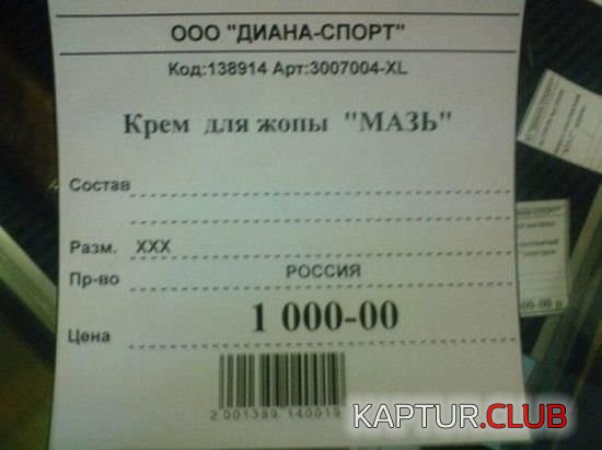 c56653004a96ea87c04e3f1f8e2.jpg | Рено Каптур Клуб Россия | Форум KAPTUR.SU