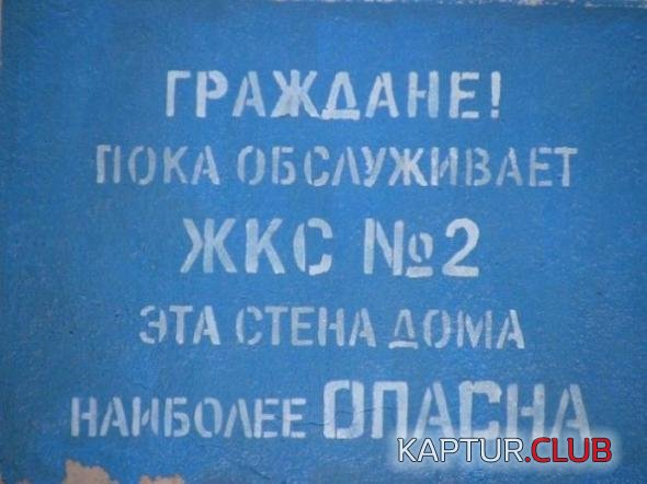 c56b3917049a186ac1cbacbf1d6_prev.jpg | Рено Каптур Клуб Россия | Форум KAPTUR.SU