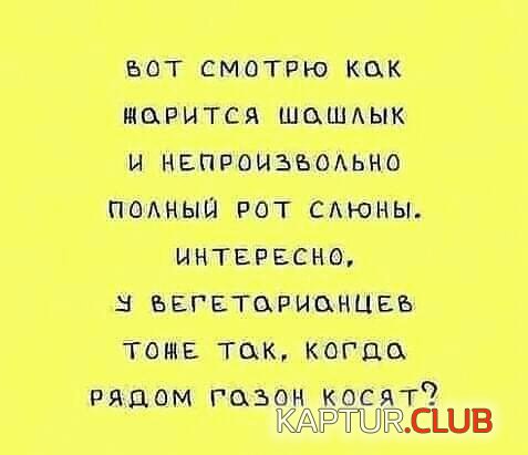 c57ad52f0794017592b5c6b7564.jpg | Рено Каптур Клуб Россия | Форум KAPTUR.SU