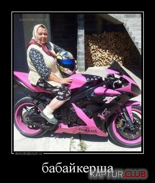 c57cf3c24858c60a1661cc8a7e8.jpg | Рено Каптур Клуб Россия | Форум KAPTUR.SU