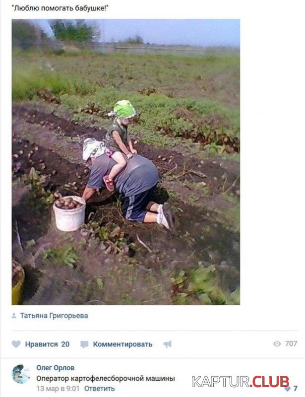c57e42e724e299a4cd24c36dee7_prev.jpg | Рено Каптур Клуб Россия | Форум KAPTUR.SU