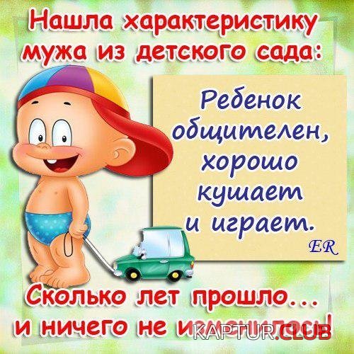 c5815fff09dbe6b5aaad6a87d7a.jpg | Рено Каптур Клуб Россия | Форум KAPTUR.SU
